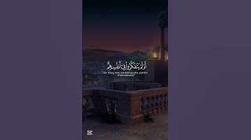 سورة الروم تلاوة القارئ ياسر الدوسري #quran #yasseraldossary #قرآن #قرآن_كريم #quran #تلاوة_خاشعة