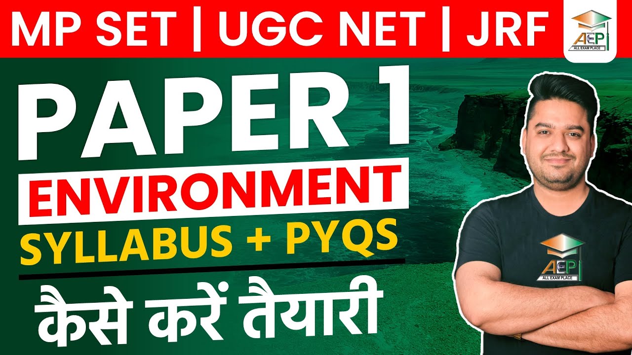 mp-set-2023-mp-set-environment-mp-set-paper-1-syllabus-mp-set