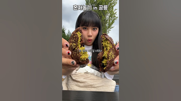 드디어 먹어본 두바이 초콜릿 후기
