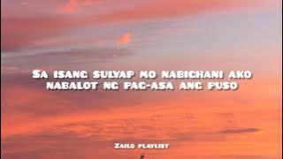 Sa isang Sulyap mo (Lyrics) by 143
