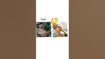 Deku and Bakugo 🧡💚#bakugo #Deku #bakudeku #mha #bkdk #mhacommunity #mhaedit