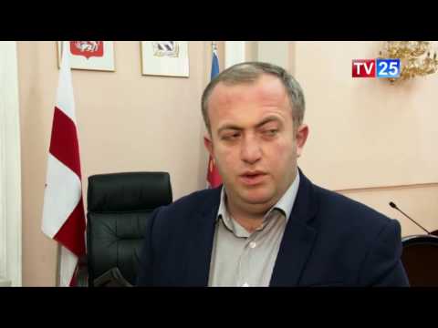 ბათუმის საკრებულომ თავმჯდომარე აირჩია