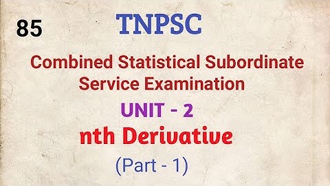 TNPSC Combined Statistical Subordinate Service Examination