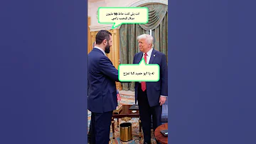 كيفك فيا تقبر قلبي سوريا انا وياك Youtube لايك اشترك 