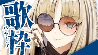 虎金妃笑虎(こがねいにこ)の配信のサムネイル画像