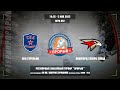 СКА Стрельна - Авангард Северо-Запад, 5 мая 2022. Юноши 2009 год рождения. Турнир Прорыв