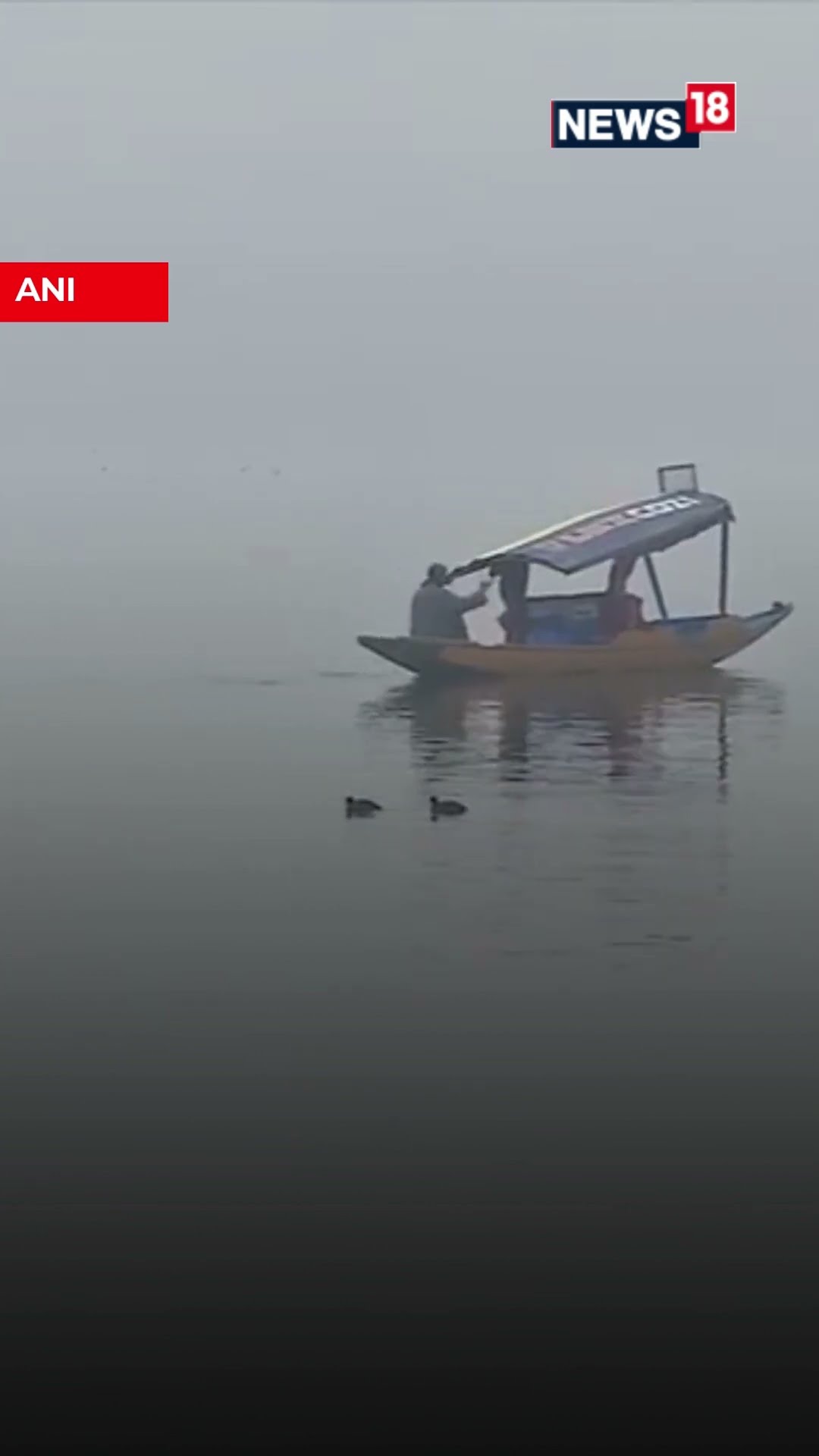 Winter Intensifies In Jammu- Kashmir, Snow Clearance Operations Underway | #reels | N18S