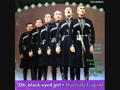 Ensemble \"Kolkheti\" - Batonebo