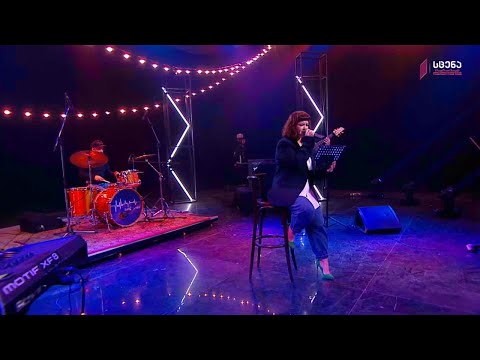 Anna Doi,  ბექა გოჩიაშვილი, ლევან დეისაძე, ზაზა ცერცვაძე - Moody’s mood for love