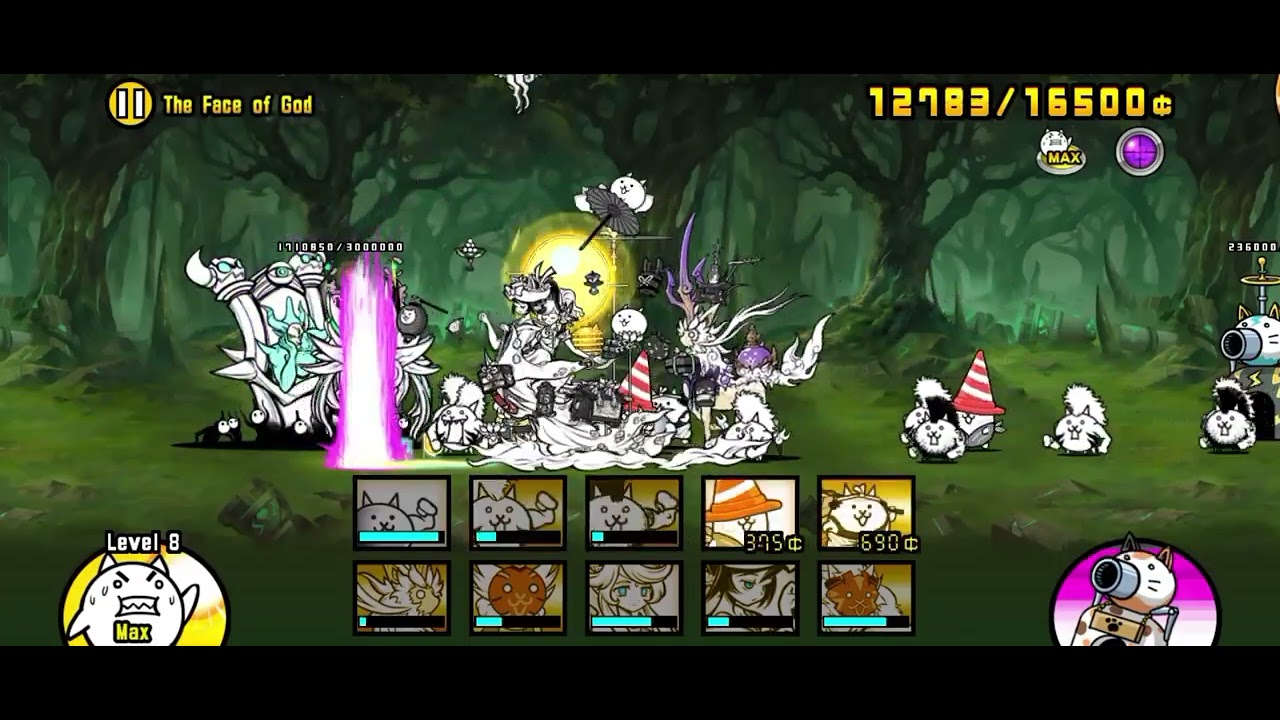 True Form Idi:N - YouTube