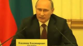 Путин поет гимн Москвы