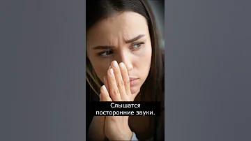Признаки того что у вас ЖИВЕТ ДОМОВОЙ