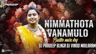 NIMMATHOA VANAMULO FOLK SONG BENAZIP MIX &TIGER TRANCE BY DJPRADEEPBLNR &DJ VINOD MAILARAM