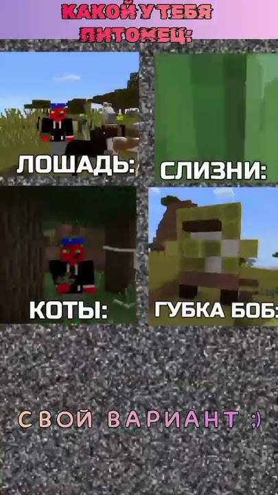 #мем #2025 - YouTube