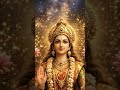 Feel the presence of Goddess Mahalakshmi 🌸#mahalakshmi #lakshmi#goddesslakshmi#Freesugar_Antarbodh