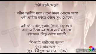 Download Lagu #Tvive  @tvive @bangla_news_media_channel #banglanews @bangladesh #bangladesh @newschannel #youtube MP3