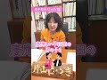【爆モテの過去】片山さつきの学生時代!#片山さつき #参議院 #自民党