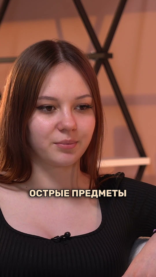 Тяжелая история… новый выпуск «Спроси у мамы» уже на канале: Аня Ищук # ...