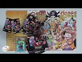 OP 09 RELEASE!!! FRIDAY STREAM