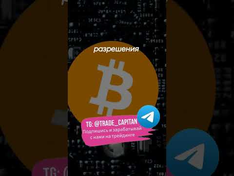 С августа 2022 года число криптоматов в Австралии выросло в 17 раз