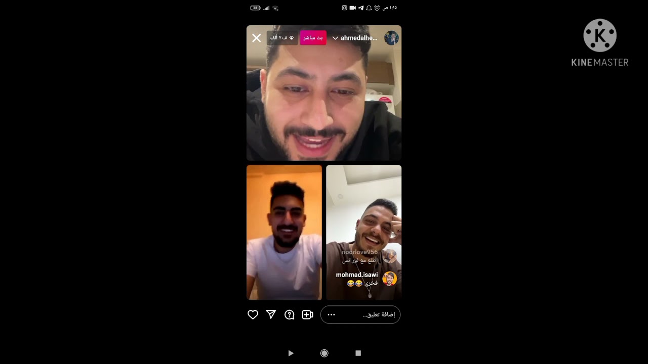 لايف مهاوش ومنتصر والحناوي واحراج الحناوي مهاوش ودفاع منتصر عنه