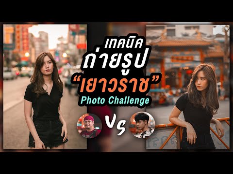 วีดีโอ: นางแบบชาวอังกฤษแสดงภาพถ่ายที่ตรงไปตรงมาจากเขตกักบริเวณ