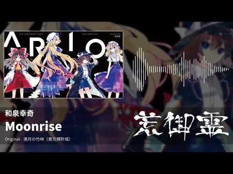 方術說話 全五巻　荒木性次　方術信和会 方術說話 全五巻 荒木性次 方術信和会 Amazon.co.jp: