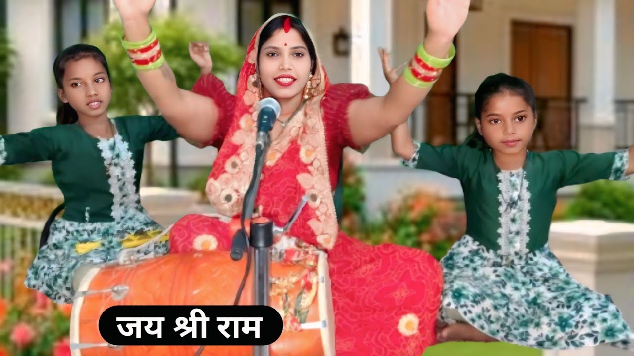 तेरी ज्ञान कोठरियां बंद है तोए कैसे मिलेंगे राम जी