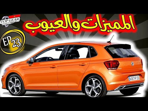 مراجعة لاخر تحديث   2019 اوصاف ومميزات السيارة