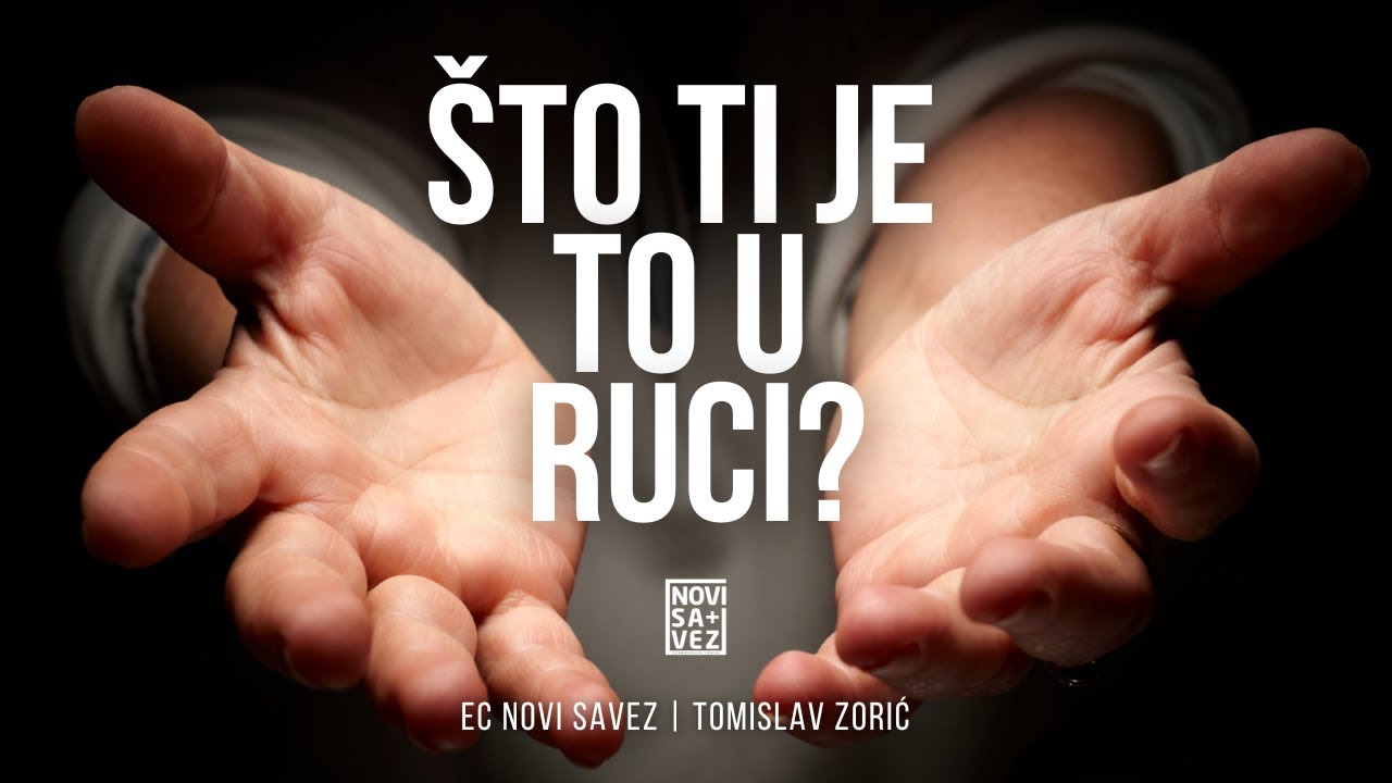 Što ti je to u ruci? - Tomislav Zorić