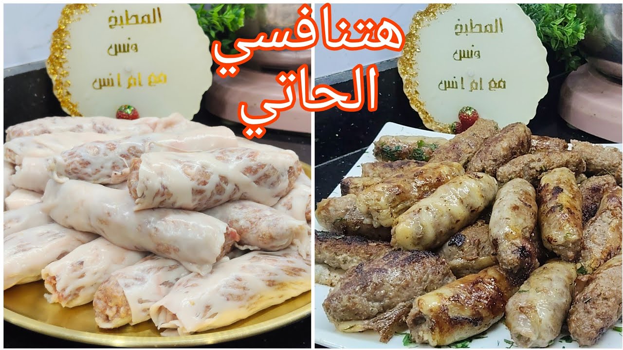  جربت اعمل .طرب مشوي من غير فحم ولا دخان.. أحلى من المحلات!