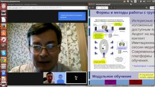 Цикл обучения медиатора - конфликтолога. Роль видео Цикл обучения медиатора - конфликтолога. Роль видео