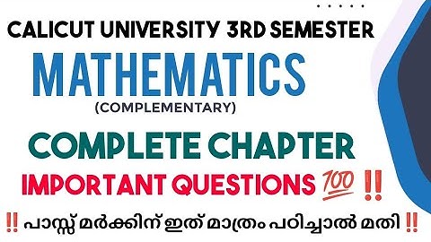 3rd semester mathematics important questions and answers/check the playlist for more