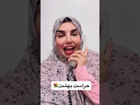 قانع نشد حاج آقا ریلز طنز