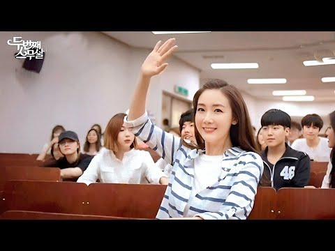 أم بتدخل الجامعة وبتغير من شخصيتها الطيبة وبتبقى قوية وبيقع في حبها الدكتور بتاعها