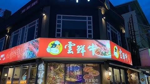 NX300 全速域車道維持+自動跟車起停SNG 升級改裝 避震器 卡鉗 鋁圈 安卓機  tesla 特斯拉 comma ai openpilot