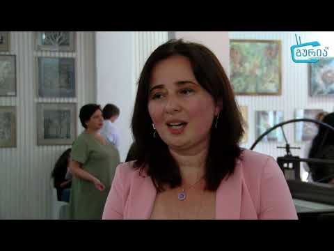 ოზურგეთში  ფერმწერის და გრაფიკოსის გურამ ღლონტის ''ოქროს პალიტრა'' გაიხსნა