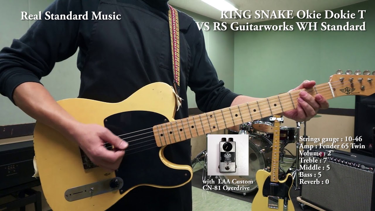 ギター KING SNAKE Okie Dokie T tp259-0541034_m.jpg