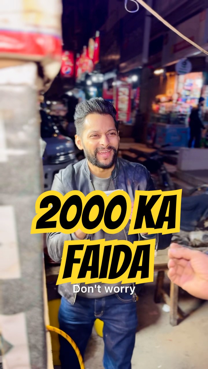 Kisi ki madad karne se 2000 ka faida? agay kya hua?? Salman Noman❤️ #shorts