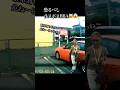 【ラスボスBBA】駐車中に突っ込んで割り込み！ありえん！