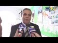 المدرسة الإبتدائية طريق الشاطئ حمام سوسة 