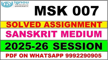 MSK 007 solved assignment 2025-26 in Sanskrit || msk 007 solved assignment 2026 || msk7 2025-26
