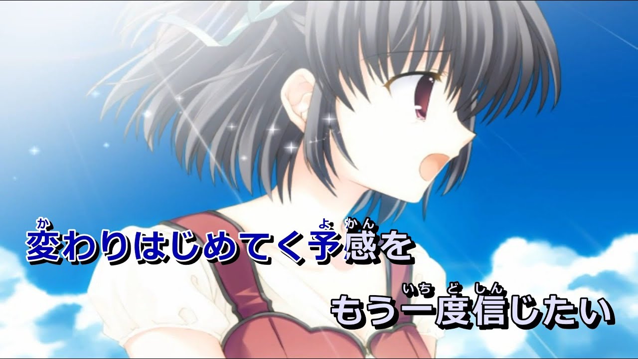 【ニコカラ】Clear-クリア- OP「硝子のLoneliness」