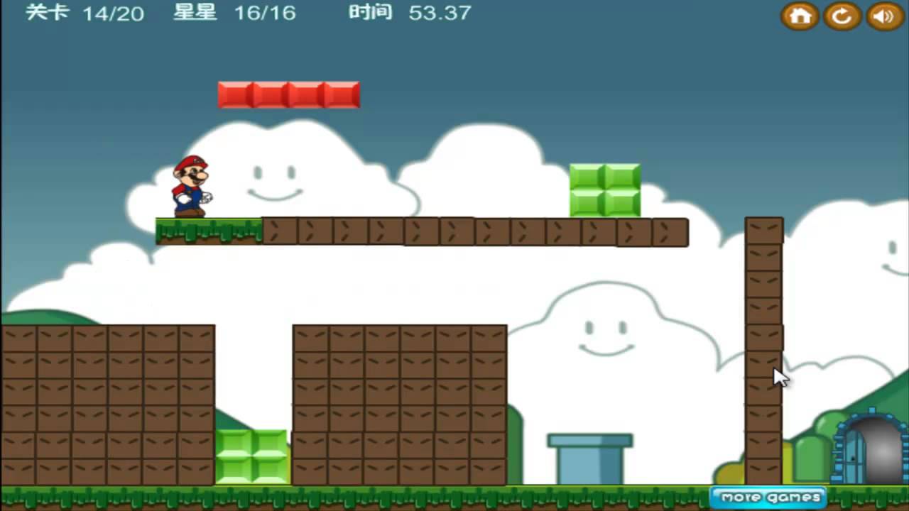 Mario Rainbow Island Walkthrough Solucion Full YouTube mario-rainbow-island-walkthrough-solucion-full-youtube