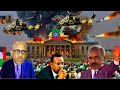 DEG DEG CAGJAR OO KA HADLAY DAGALKA DDS ABIY AHMEDNA RUNTA USHEEGAY OROMO O JA TAY XOG CULUS DAWO