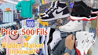 Hidden Market In kuwait || ये है कुवैत का सबसे सस्ता Mall || price 500fils Tshirt🥼, Shoes 👞 screenshot 3