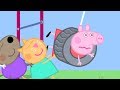 Peppa Pig in Hindi - The Playground - Khel ka Maidan - हिंदी Kahaniya - Hindi Cartoons for Kids