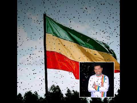 Zerihun Alemayehu Kumaye New Ethiopian Music