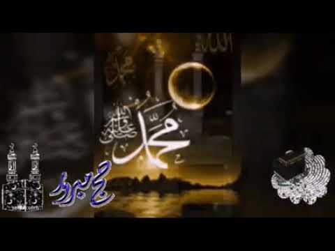 يارايحين للنبي الغالي هنيلكم وعقبالي