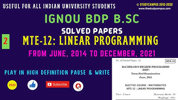 MTE-12 Solved Important Question Paper | Linear Programming | Set-2